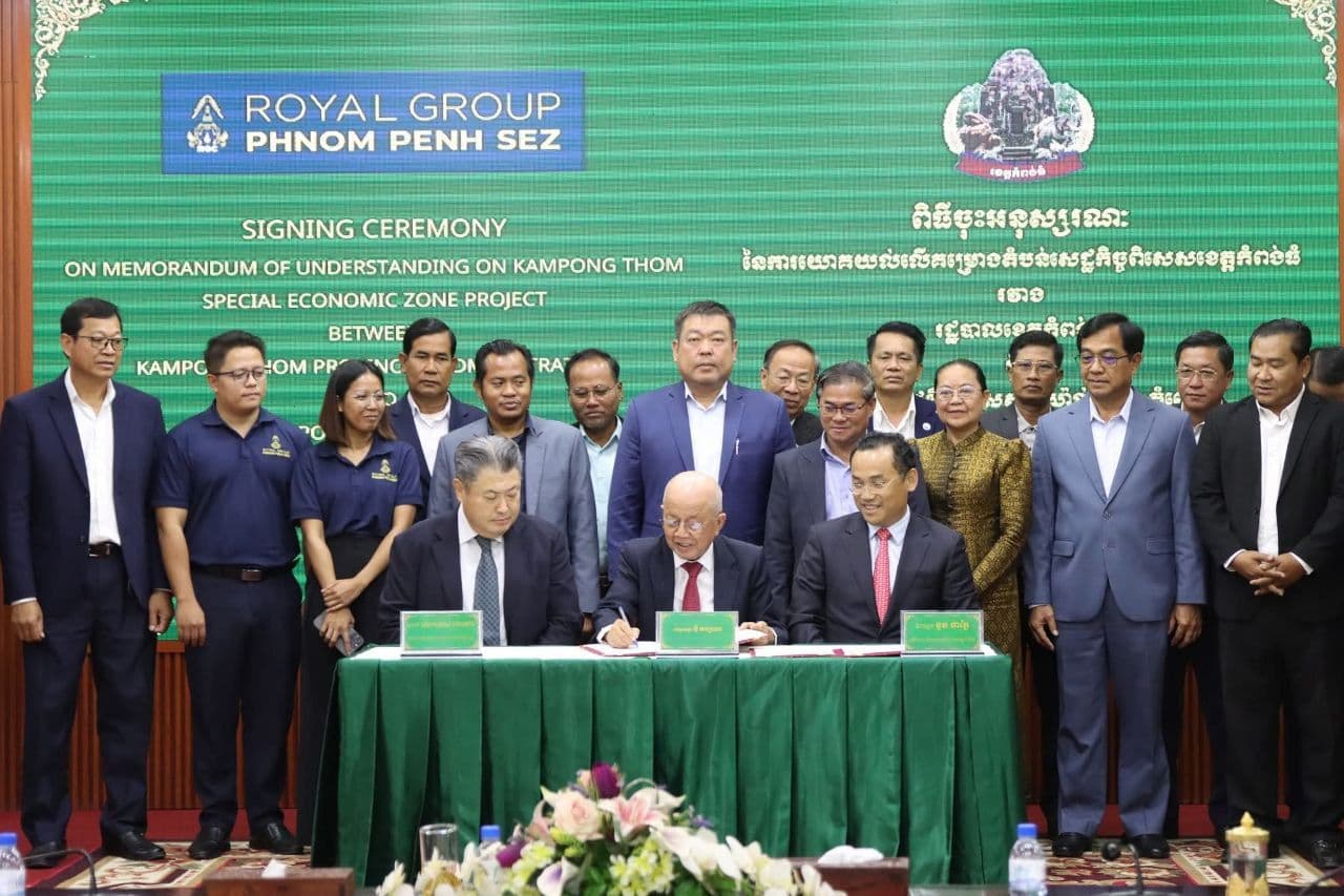 MOU Signed to Study Feasibility of Kampong Thom Agri-Industrial Park
