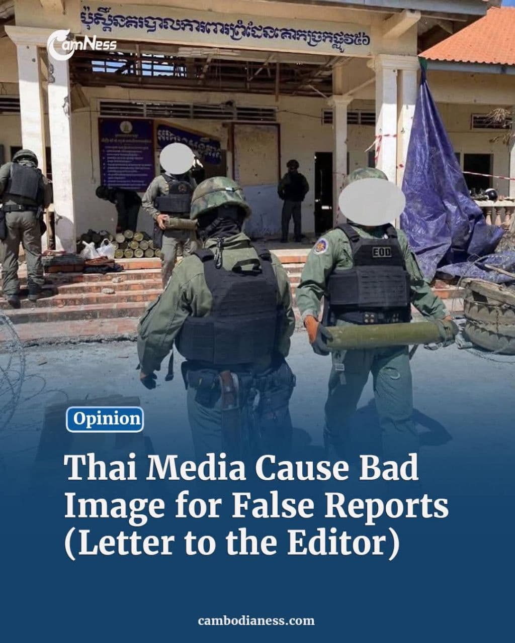 Cambodian Officials Reject Thai Media Claims Over Alleged Weapons Discovery at Border Site