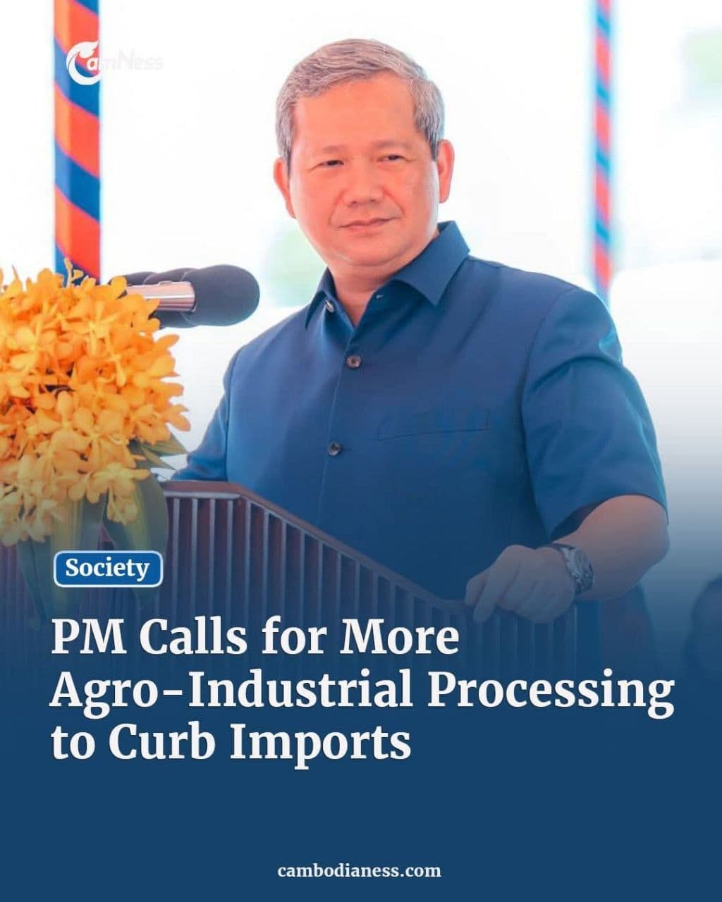 PM Calls for More Agro-Industrial Processing to Curb Imports