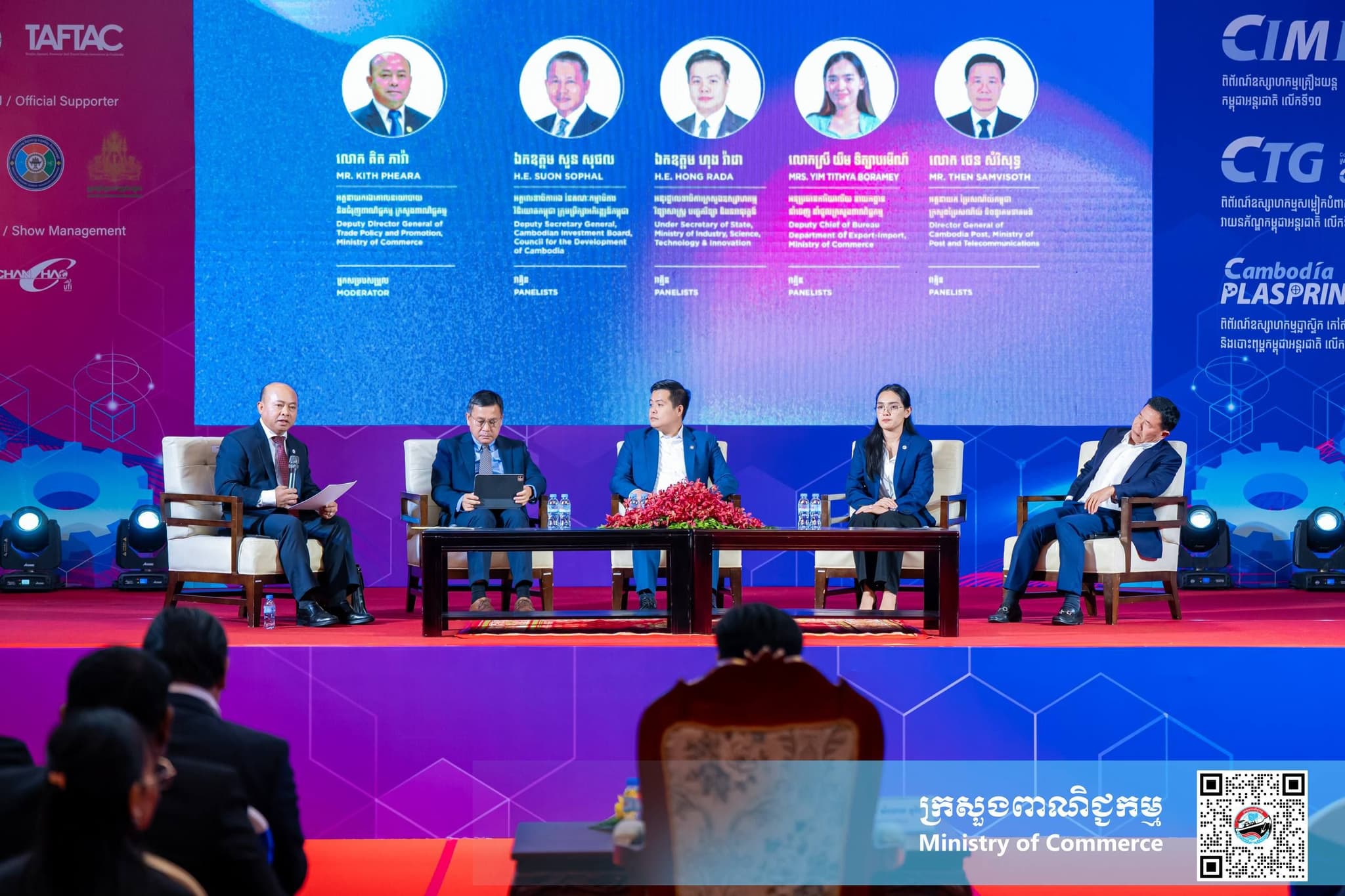 Cambodia Calls for Stronger Trade, Logistics Links to Boost Product Competitiveness