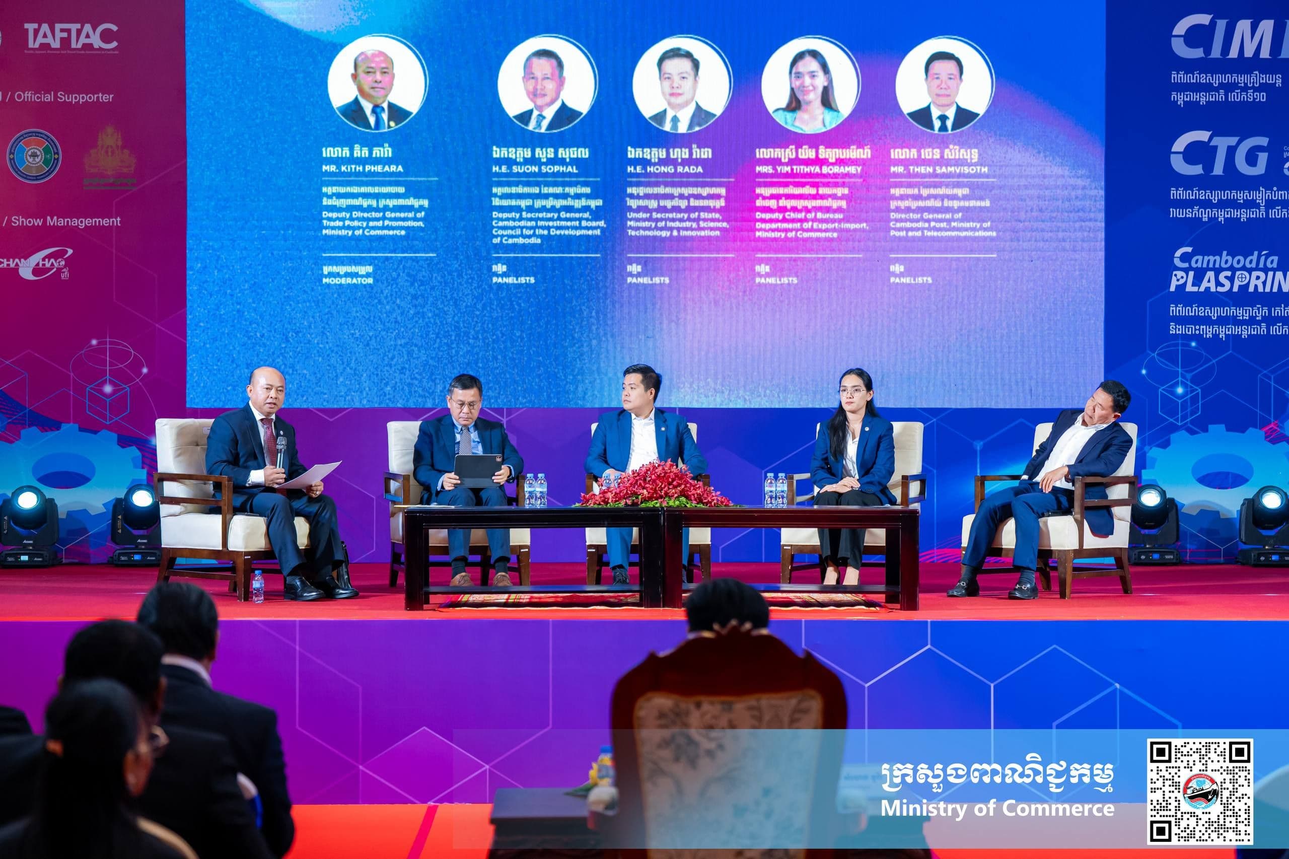 Cambodia Calls for Stronger Trade, Logistics Links to Boost Product Competitiveness