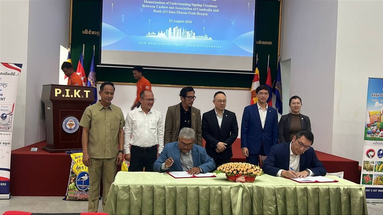CAC Inked MoU with Bank of China in Phnom Penh