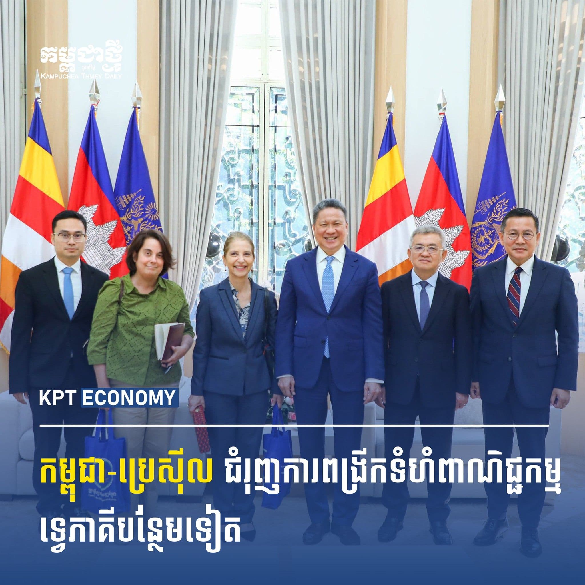 Cambodia’s Trade Volume Surges Past USD 65 Billion in 2025 Amid Global Uncertainty