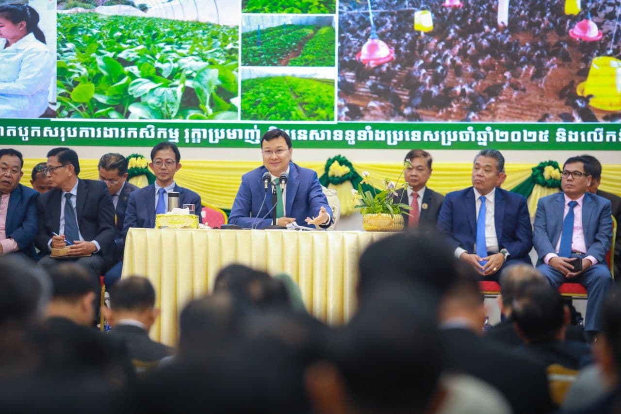 Cambodia Reviews 2025 Agricultural Progress, Sets Reform Agenda for 2026