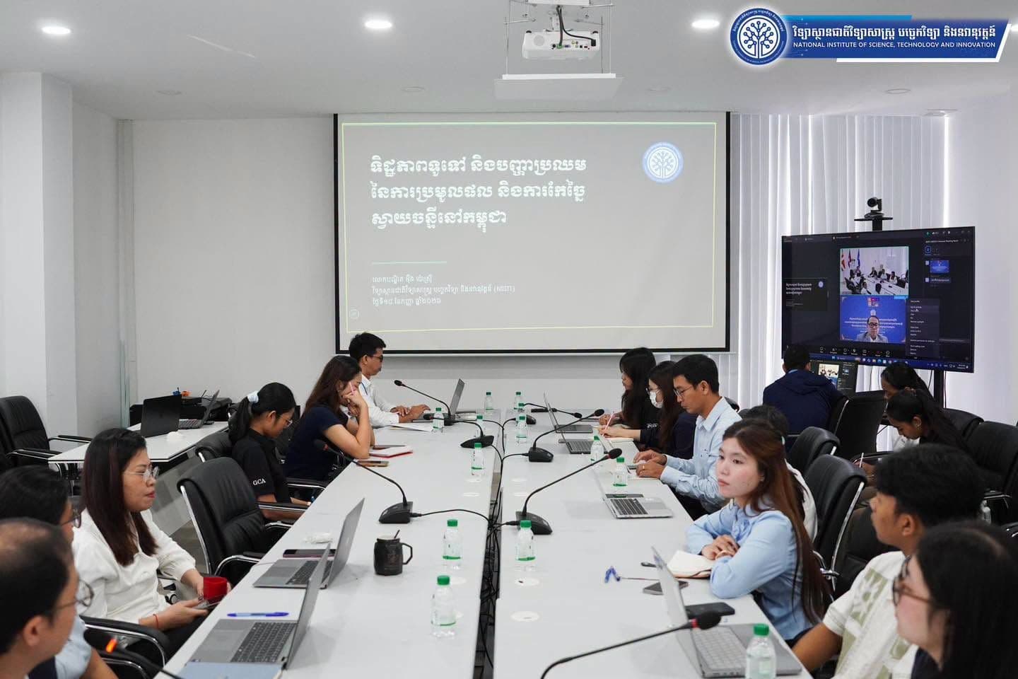 NISTI Hosts Workshop to Improve Cambodia’s Cashew Harvesting and Processing Efficiency