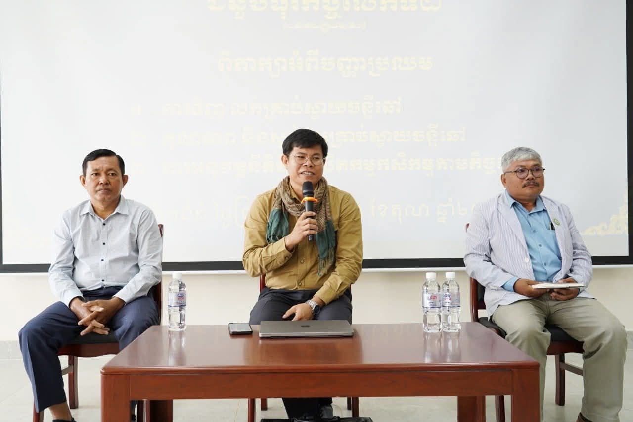 Policy Consultation and B2B Forum Strengthen Cambodia’s Cashew Industry Collaboration