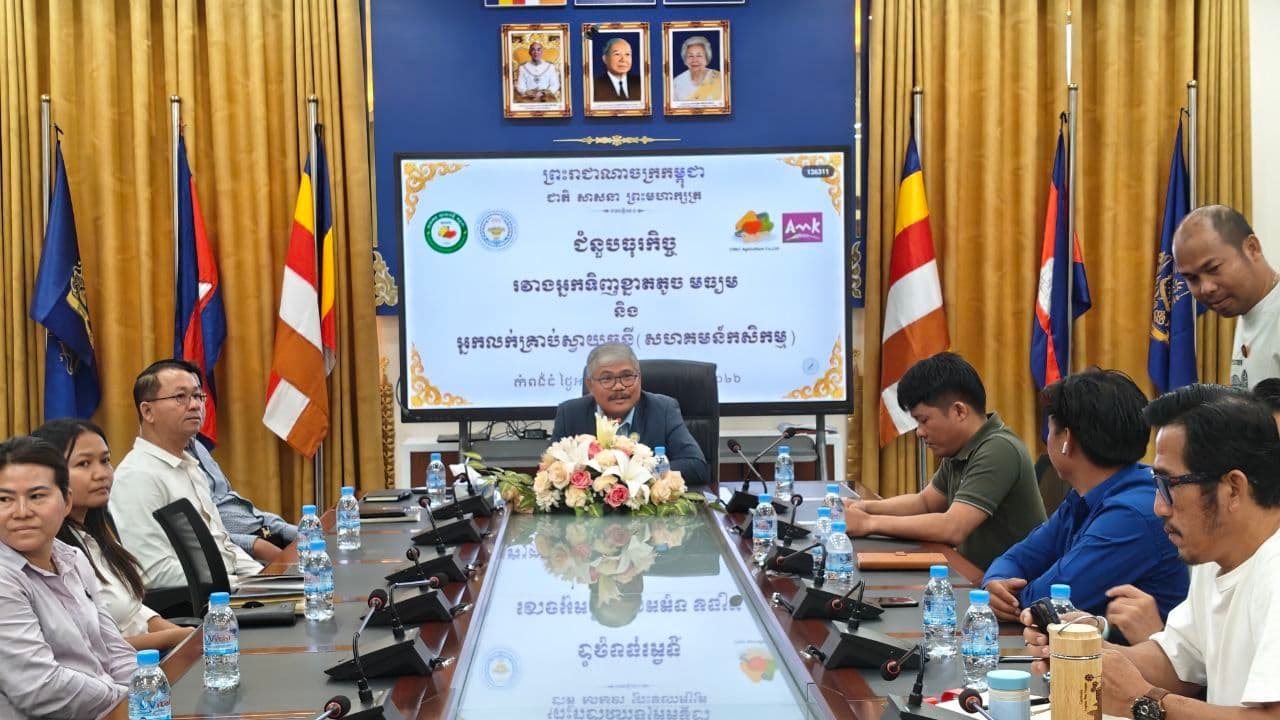 CAC Hosts Business Matching Event to Strengthen Cashew Trade and Stabilize Prices of RCN