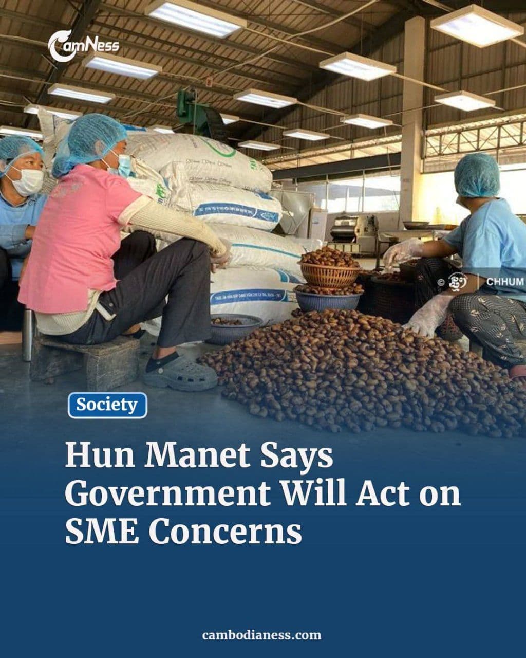Hun Manet Says Government Will Act on SME Concerns