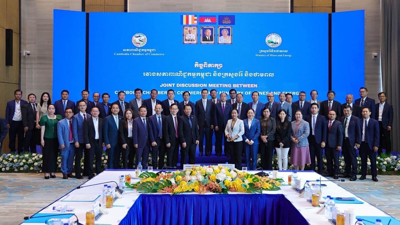 MME, CCC discuss mining and energy challenges
